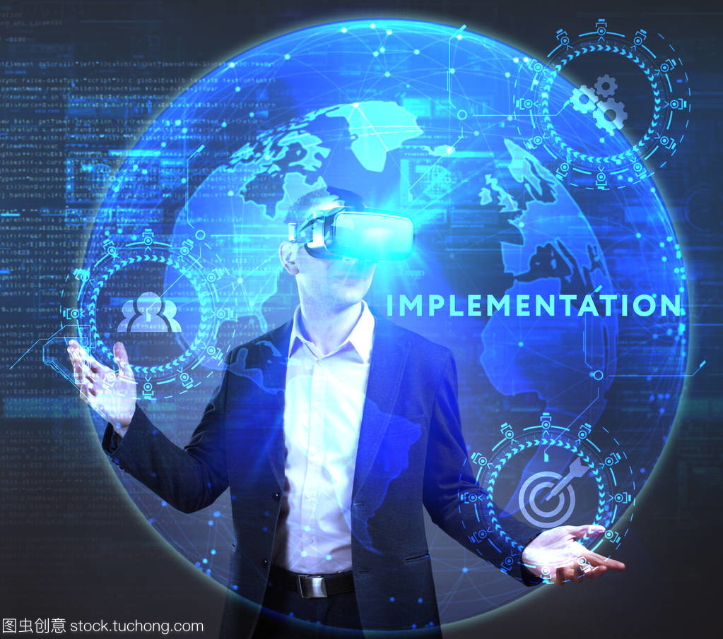 商務、技術、互聯網、網絡與物聯網技術 概念解析與協同發展